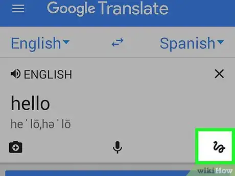 Image intitulée Download a Language for Offline Use in Google Translate for Android Step 22