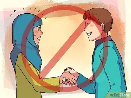 Image intitulée Greet in Islam Step 5