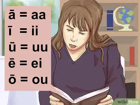 Image intitulée Learn to Read Japanese Step 2