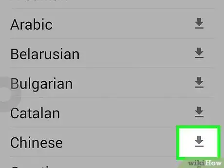 Image intitulée Download a Language for Offline Use in Google Translate for Android Step 5