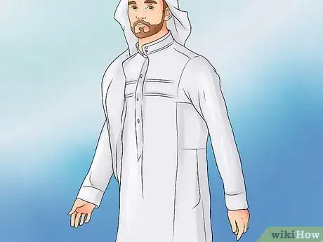 Image intitulée Perform Umrah Step 14