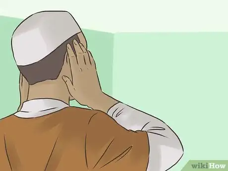 Image intitulée Call the Adhan Step 13