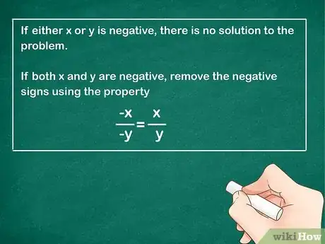 Image intitulée Divide Logarithms Step 6