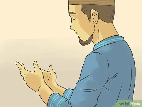 Image intitulée Call the Adhan Step 14