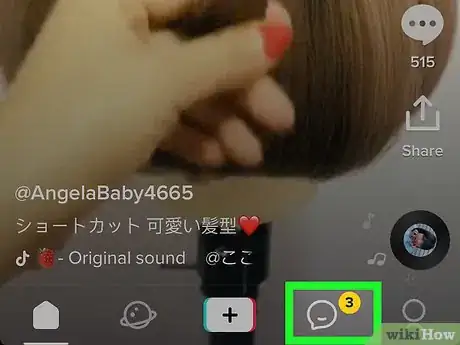 Image intitulée Know if Someone Blocked You on Tik Tok Step 6