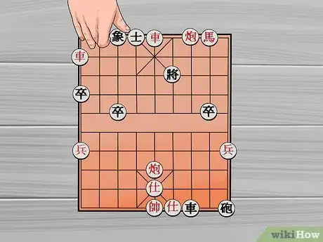 Image intitulée Play Chinese Chess Step 8