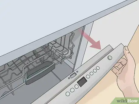 Image intitulée Reset a Bosch Dishwasher Step 1
