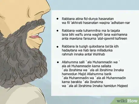 Image intitulée Deliver a Khutbah Step 10