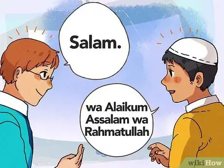 Image intitulée Greet in Islam Step 3