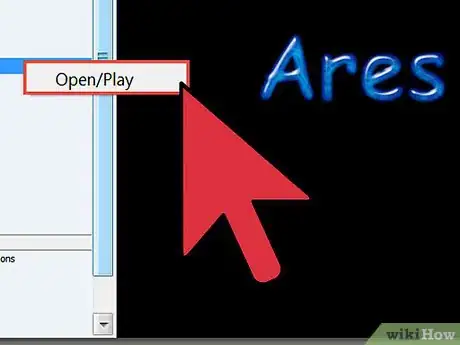 Image intitulée Add Songs Using Ares Step 6