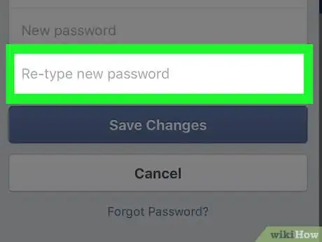 Image intitulée Change Your Facebook Password Step 8