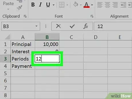 Image intitulée Calculate an Interest Payment Using Microsoft Excel Step 6