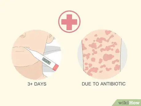 Image intitulée Tell if You Have Strep Throat Step 28