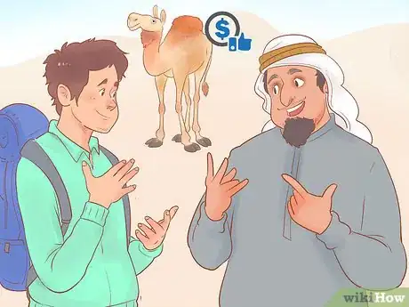 Image intitulée Buy a Camel Step 15