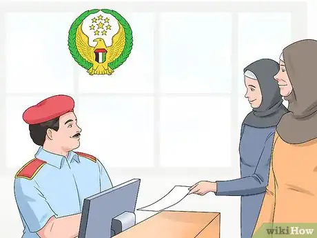 Image intitulée Get UAE Citizenship Step 8