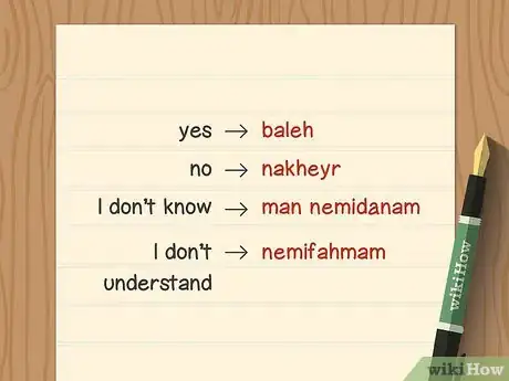 Image intitulée Say Most Common Words in Farsi Step 7