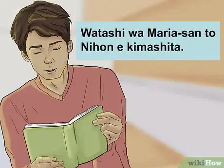 Image intitulée Learn to Read Japanese Step 5