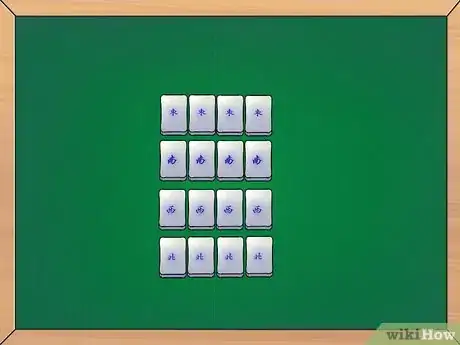 Image intitulée Play Mahjong Step 8