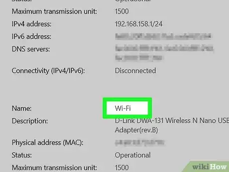 Image intitulée Set Up Port Forwarding on a Router Step 6