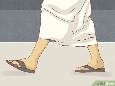 Image intitulée Perform Hajj Step 9