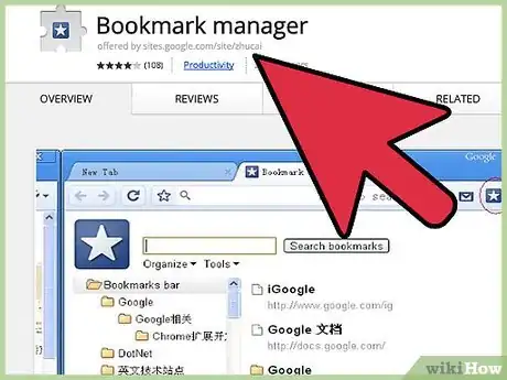 Image intitulée Organize Chrome Bookmarks Step 1