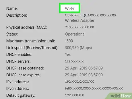 Image intitulée Change the Name of a Wireless Network Step 6