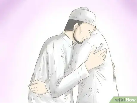 Image intitulée Ask Allah for Forgiveness Step 5