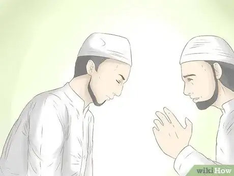 Image intitulée Ask Allah for Forgiveness Step 2