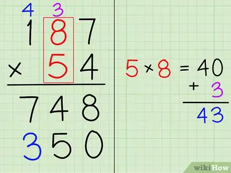 Image intitulée Multiply Step 10