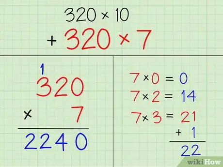 Image intitulée Multiply Step 16