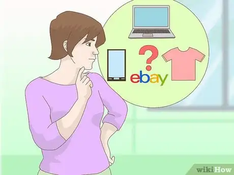 Image intitulée Sell Your Products Online Step 1