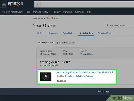 Image intitulée Cancel an Amazon Gift Card Delivery Step 4