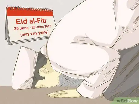 Image intitulée Celebrate Eid Step 1