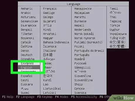 Image intitulée Install Ubuntu Linux Step 11