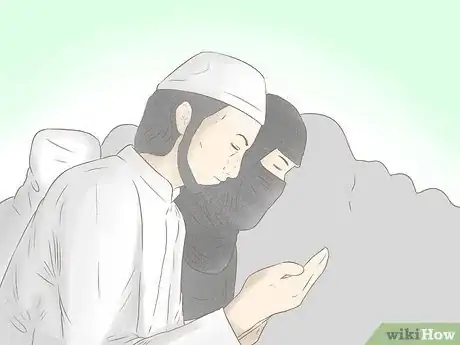 Image intitulée Ask Allah for Forgiveness Step 17