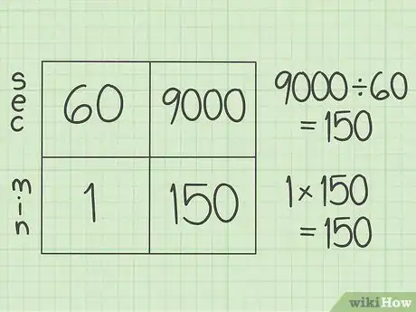 Image intitulée Convert Seconds Into Hours Step 8