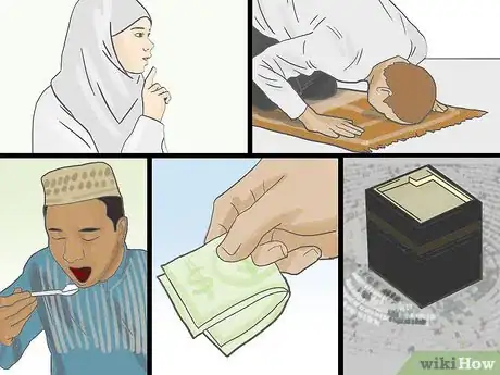 Image intitulée Become a Strong Muslim Step 1