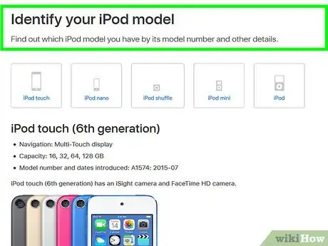 Image intitulée Check Your iPod's Generation Step 1