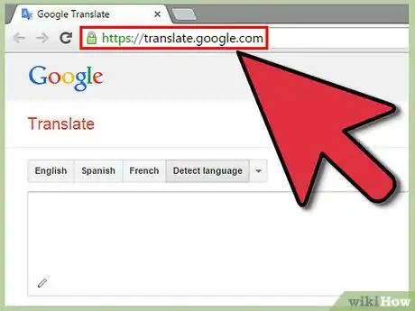 Image intitulée Use Google Translate Step 12