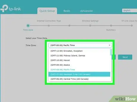 Image intitulée Configure a TP Link Router Step 10