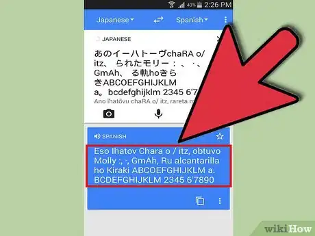 Image intitulée Use Google Translate Step 22