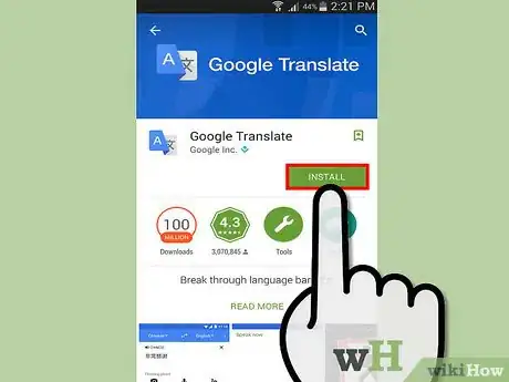 Image intitulée Use Google Translate Step 20