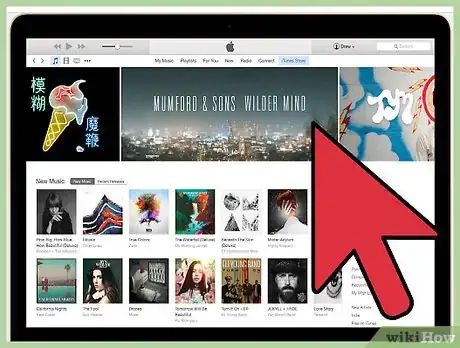 Image intitulée Sell Music Online Step 5