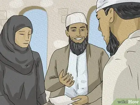 Image intitulée Become a Muslim Step 5