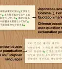 différencier les écritures chinoises, japonaises et coréennes