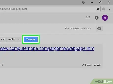 Image intitulée Translate a Web Page Step 8