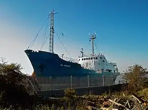 Sea Profiler awaiting scrapping in 2011