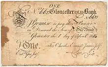 Old piece of paper money