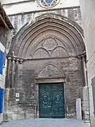 Church of Saint Paul(western portal)