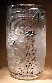 Glass Vase in imitation of rock crystal, with inclusions of colored glass dust (1889)